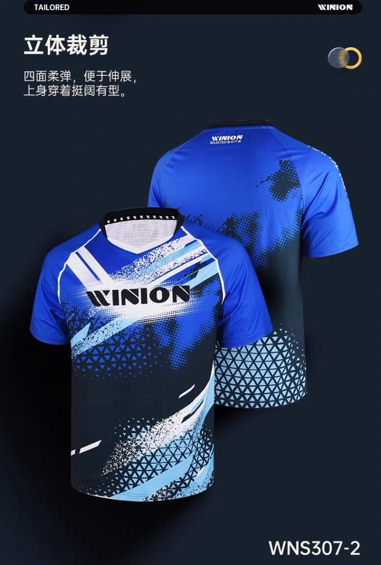WINION WNS307 Pro Training Shirts