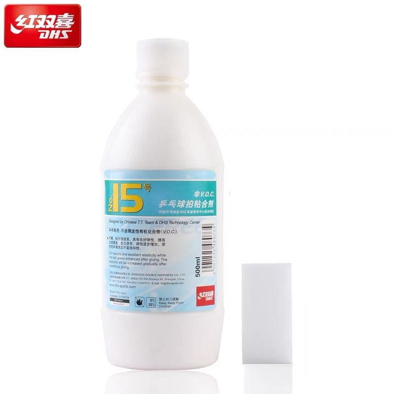 No.15 Professional Glue