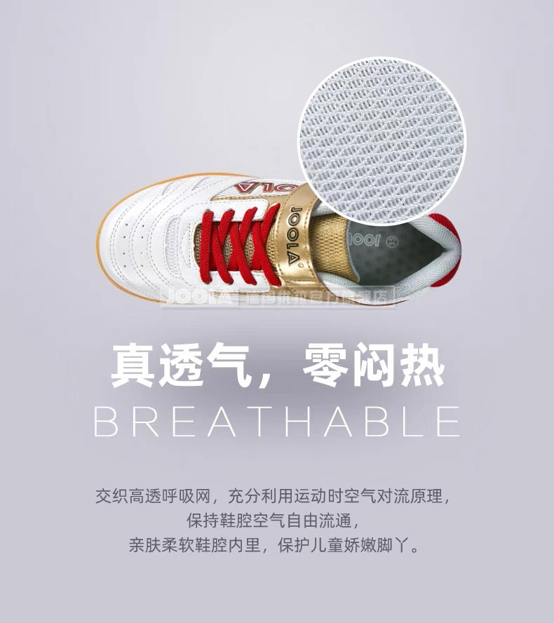 JOOLA Table Tennis Training Shoes (KIDS)