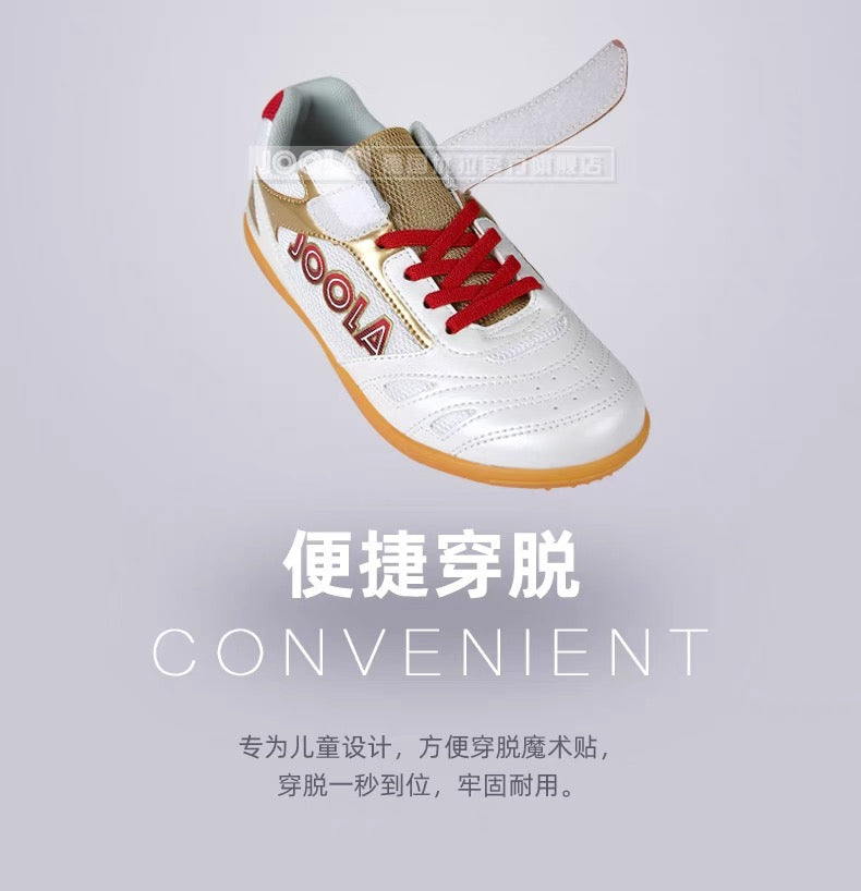 JOOLA Table Tennis Training Shoes (KIDS)