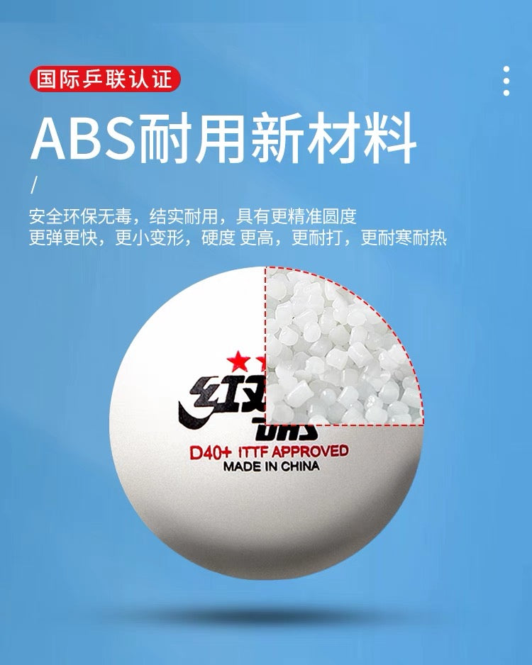 DHS 3-star Balls 10/Box