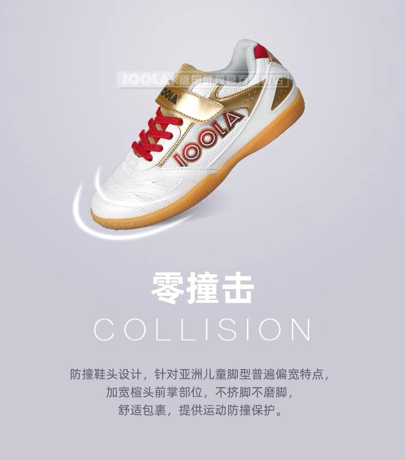 JOOLA Table Tennis Training Shoes (KIDS)