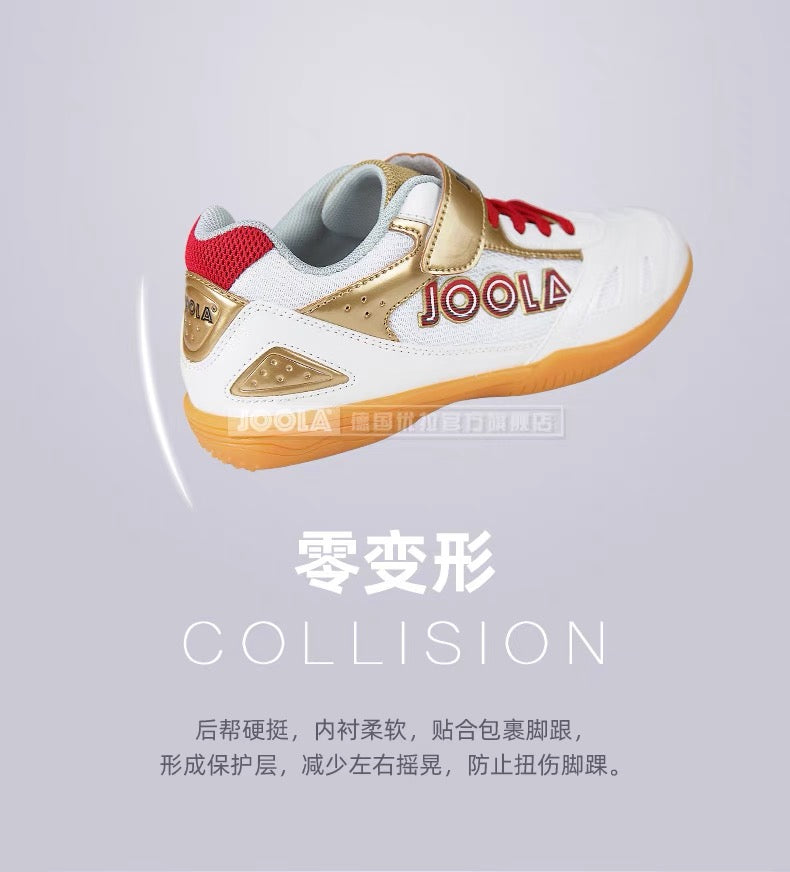 JOOLA Table Tennis Training Shoes (KIDS)