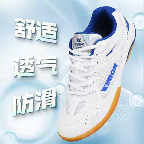 WINION Advanced Table Tennis Shoes
