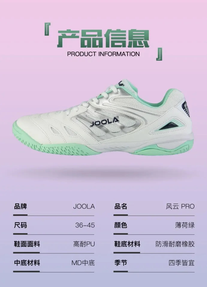 Fengyun PRO Table Tennis Shoes