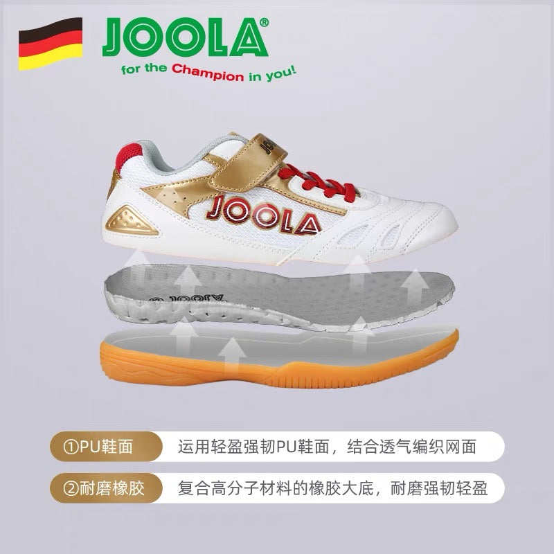 JOOLA Table Tennis Training Shoes (KIDS)