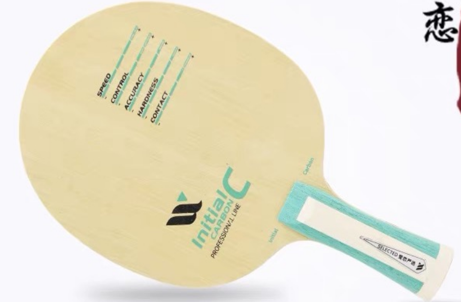 Winion Carbon Blade