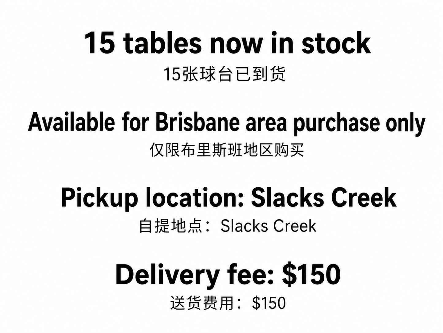STAR TABLE TENNIS 25mm Competition Table  (Brisbane Only)