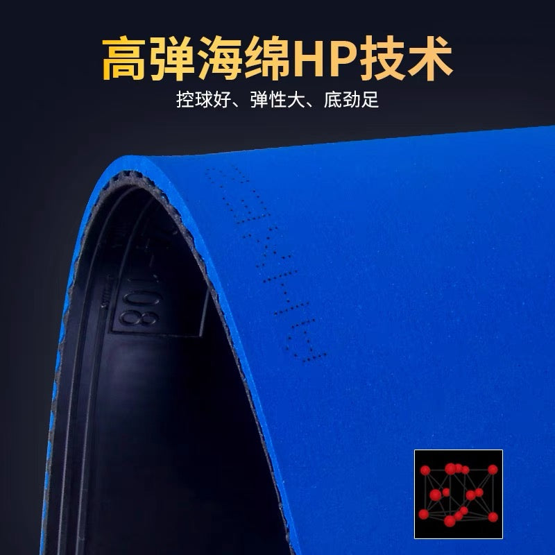 Hurricane 3 Provincial Blue Sponge