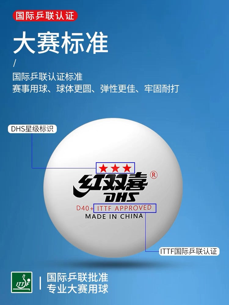 DHS 3-star Balls 10/Box