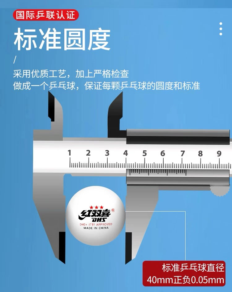 DHS 3-star Balls 10/Box