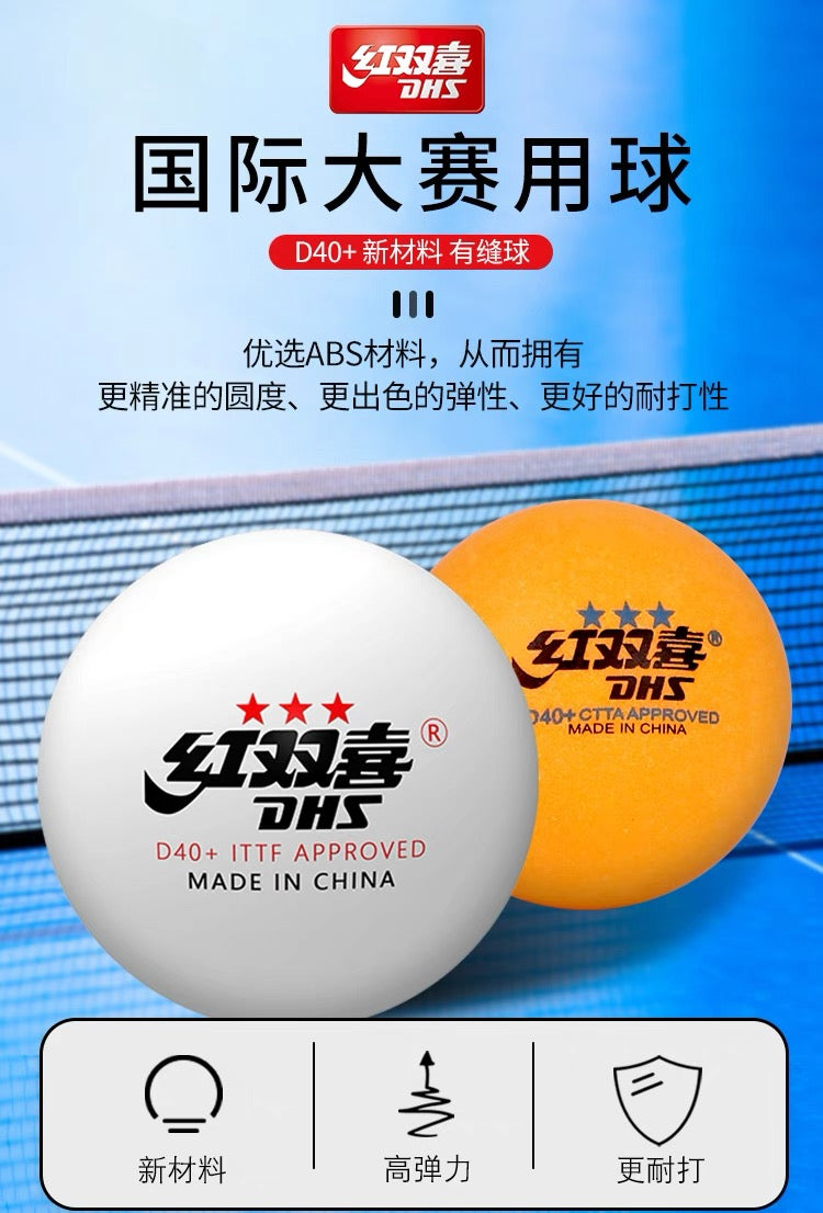 DHS 3-star Balls 10/Box