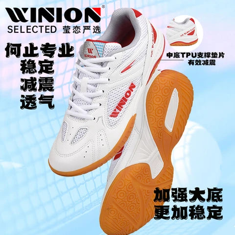 WINION Advanced Table Tennis Shoes