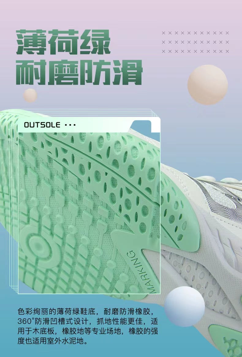 Fengyun PRO Table Tennis Shoes